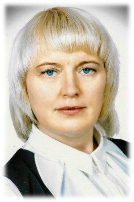 Кислинская Людмила Ивановна.