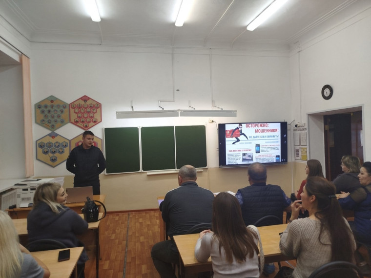 "Буллинг в подростковой среде".